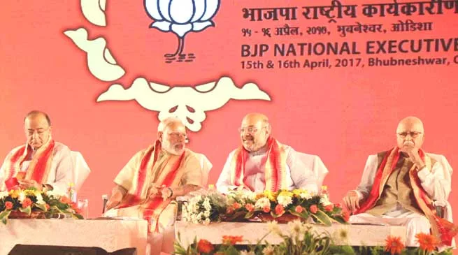 BJP National Executive Begins in Bhubneswar