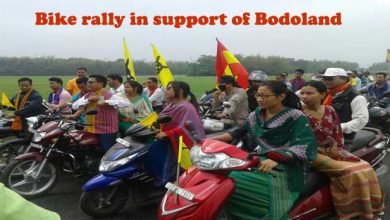 Kokrajhar- Bike Rally in support of Bodoland