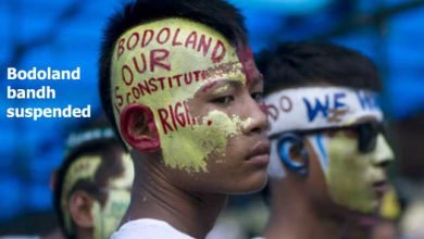 Bodos suspends 24hrs proposed Bodoland Bandh
