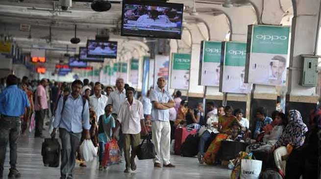 NF Railway earns 36 Cr from ticketless travellers