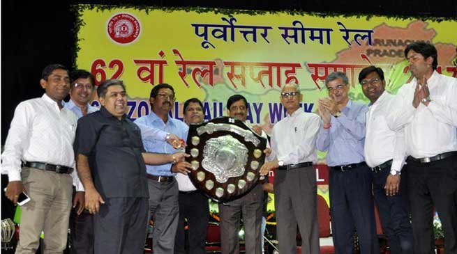 62nd Railway Week Zonal Level Awards Ceremony held in NFR