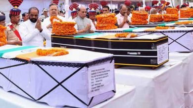 Sukma Maoist Attack- Rajnath singh pays Tribute to CRPF Martyrs