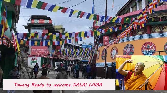 Dalai Lama Arunachal Visit- Change in Schedule