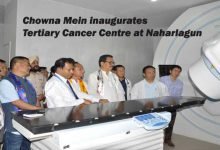 Itanagar- Chowna Mein inaugurates Tertiary Cancer Centre