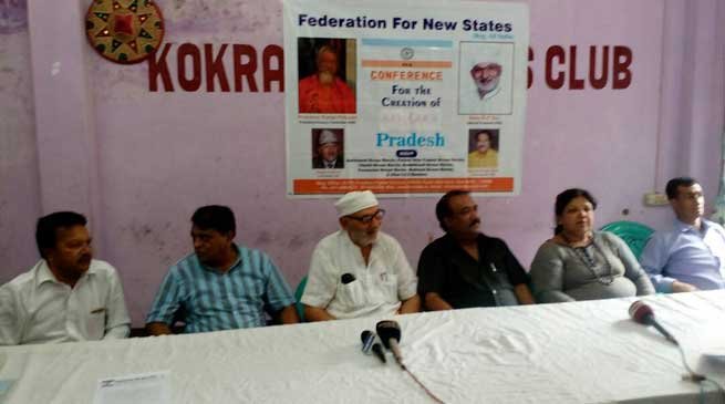 Demand of Bodoland is genuine- Federation of New States