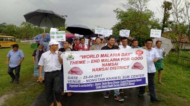 Namsai- World Malaria Day Observed