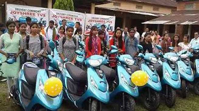 Bodoland Girl Students gets Scooty