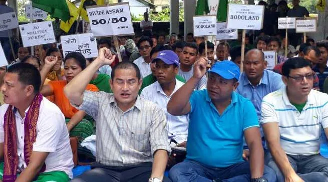 Bodos Organises Crying Event in support of Bodoland