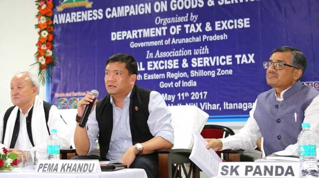 Tax and Excise dept organises awareness programme on GST