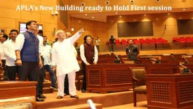 APLA's New Building ready to Hold First session
