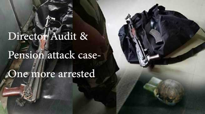 Director Accounts & Pension attack case- One more arrested