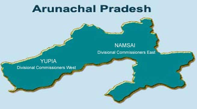 Arunachal to have 2 divisional commissioners very soon
