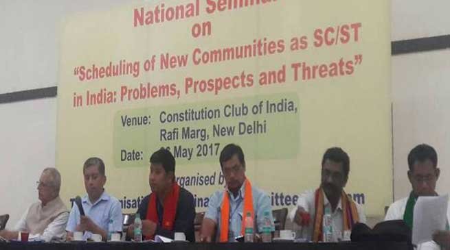 Speakers opposes Scheduling of New Communities as SC/ST in Assam