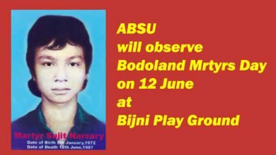ABSU will observe Bodoland Martyrs Day on 12 June