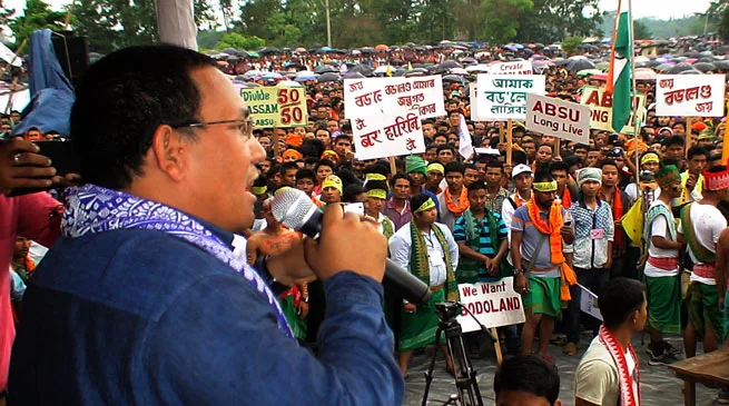 Assam- ABSU Organises Mass Gathering on Demand of Bodoland