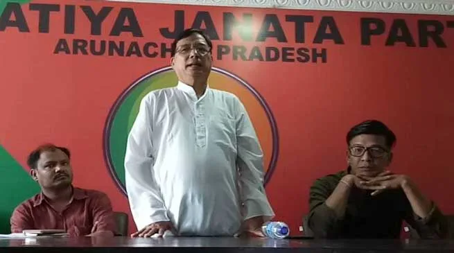Itanagar, BJP, Observe, Black Day