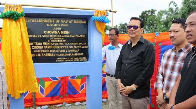 Namsai- Chowna Mein Lays foundation stone for  VKV