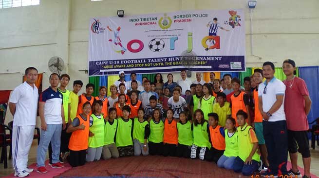 Oorja CAPF under-19 Football Talent Hunt 2017