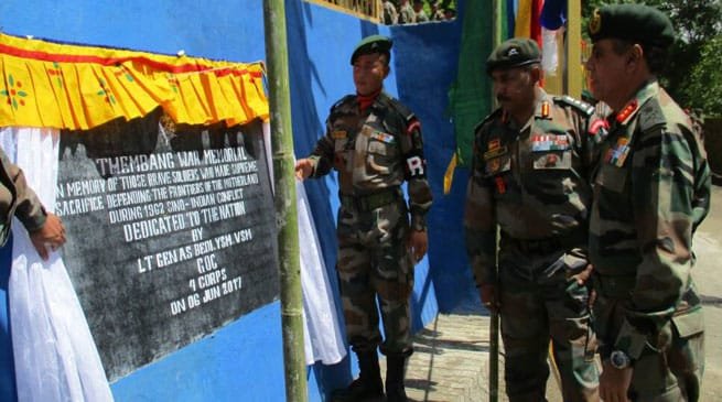 Goc Gajraj Corps Inaugurates Thembang War Memorial