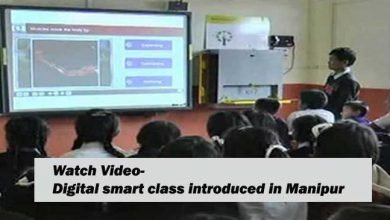 WATCH VIDEO- Digital smart class introduced in Manipur