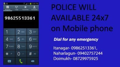 Itanagar- Police will be available 24 x 7 on Mobile phone
