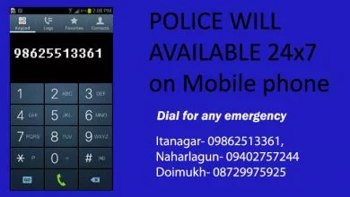 Itanagar- Police will be available 24 x 7 on Mobile phone