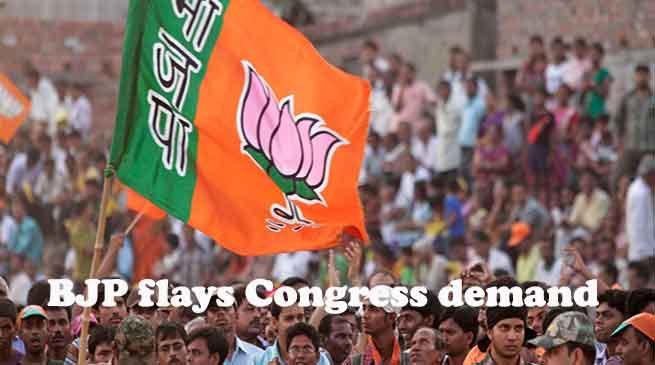 BJP flays Congress demand to release In-charge CS Satya Gopal