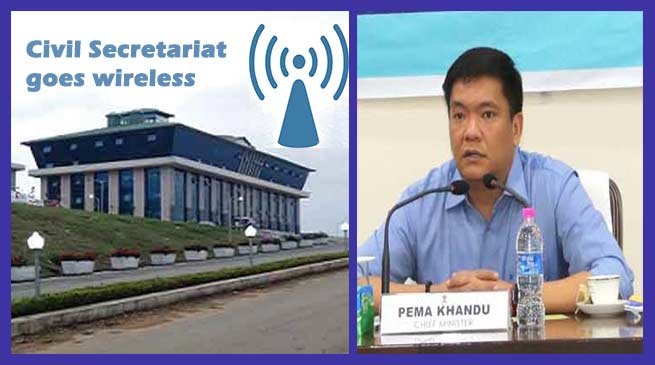 Arunachal- State Civil Secretariat goes wireless