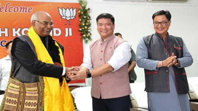 NDA's Presidential Candidate Ram Nath Kovind Visits Arunachal