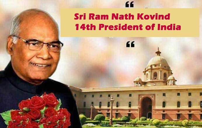 NDA candidate Ram Nath Kovind elected 14th President of India