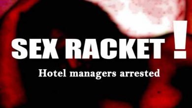 Itanagar Sex Racket- Hotel managers and officials arrested