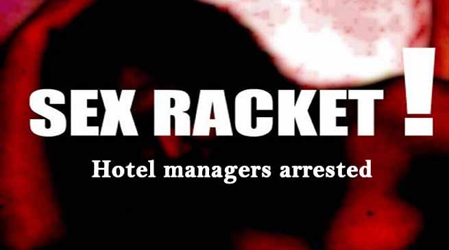 Arunachal Nitin Sex Video - Itanagar Sex Racket- Hotel managers and officials arrested | Arunachal24