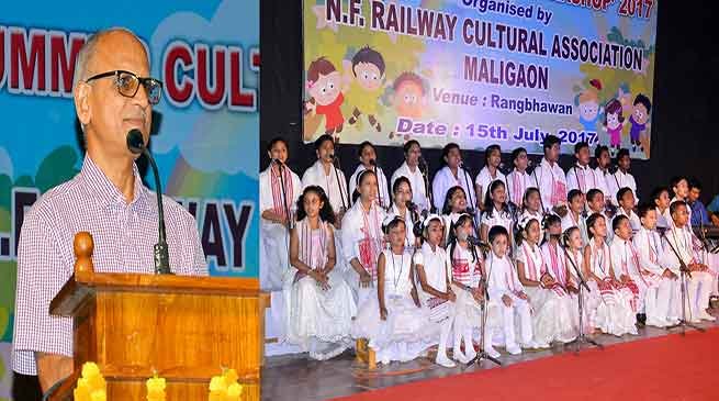 NF Railway organised Summer Cultural Workshop 2017