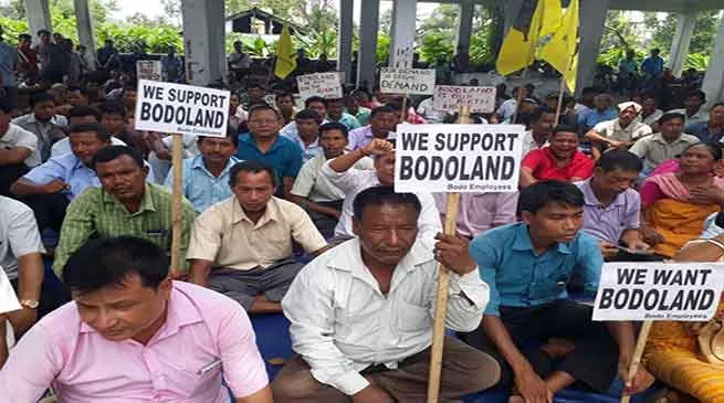 Bodo Employees sitting on dharna demanding Bodoland