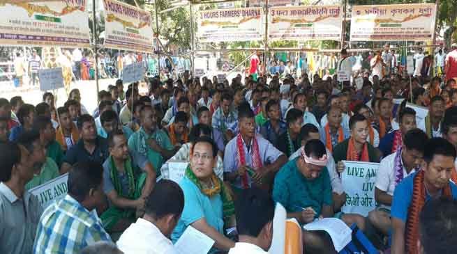 Farmers dharna in support of Bodoland state