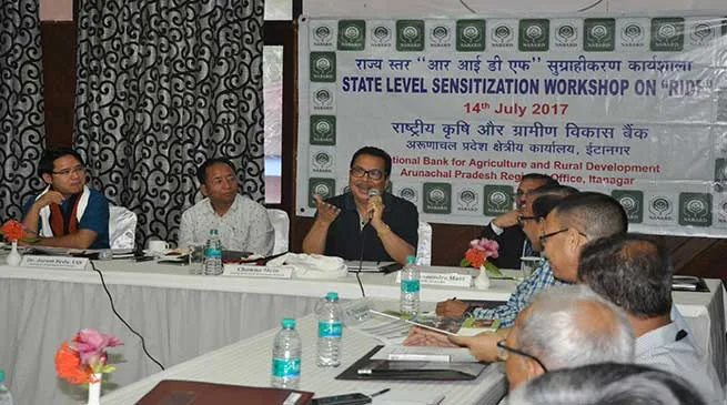 NABARD Organised RIDF Sensitisation Workshop