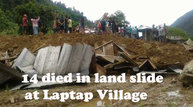 Itanagar- 14 died in landslide at laptap village