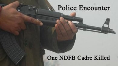 Kokrajhar- NDFB cadre killed in police encounter