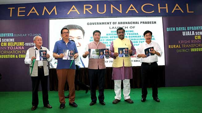 Several scheme launches to mark one year of Khandu's Govt