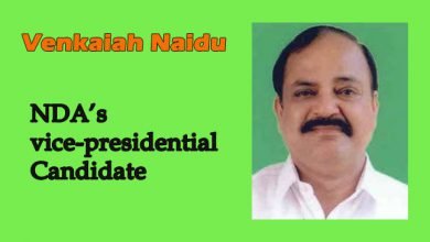 vice-presidential election- NDA nominate Venkaiah Naidu