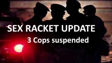 Sex Racket update- 3 Cops suspend after allege leakage of  Sex workers photo in social media 