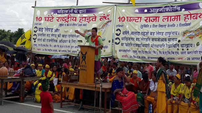 Bodo Women's blockades National Highway at Kajalgaon and Orang