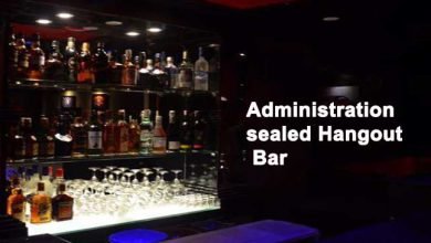 Itanagar- Administration sealed Hangout Bar
