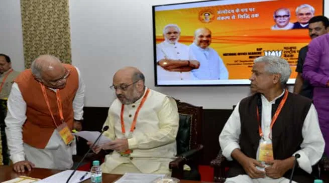 Delhi:  BJP National Executive Meet begins