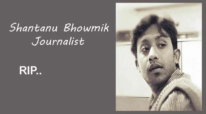 Tripura: Jounalist killed while covering IPFT-TRUGP Clash