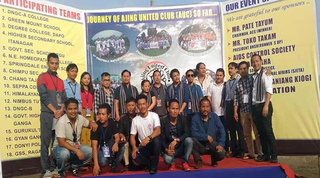 State level teacher day running trophy concluds