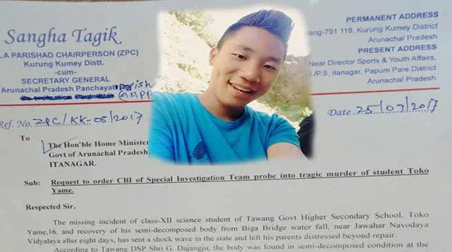 Toko Yame  death case: Tagik demand SIT or CBI investigation