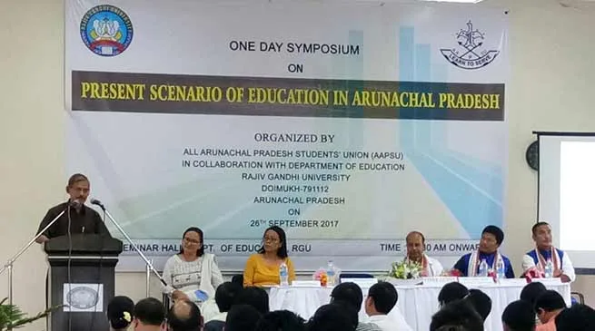 AAPSU in collaboration with Department of Education, RGU conducted a one day symposium on ‘Present Scenario of Education in Arunachal Pradesh’