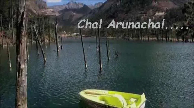 "Chal Arunachal"....Anu Malik dedicates this song to Kiren Rijiju