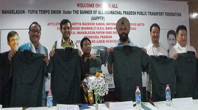 Itanagar: Now Auto drivers of Capital Complex will wear Uniform